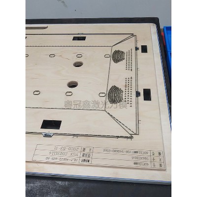 光電刀模系列(8)